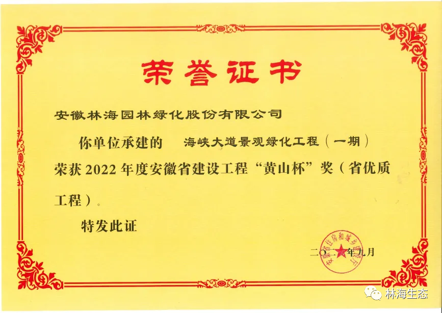6165adf72c11ec91a5af00c56aa47972