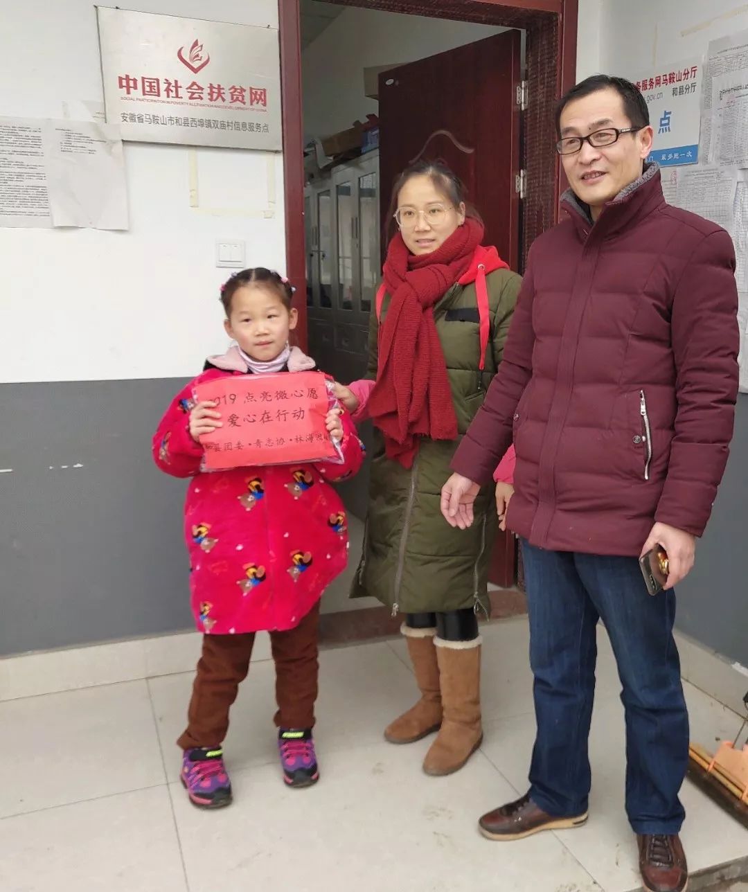 e01b841c6242ddbb71be29f4371fa472