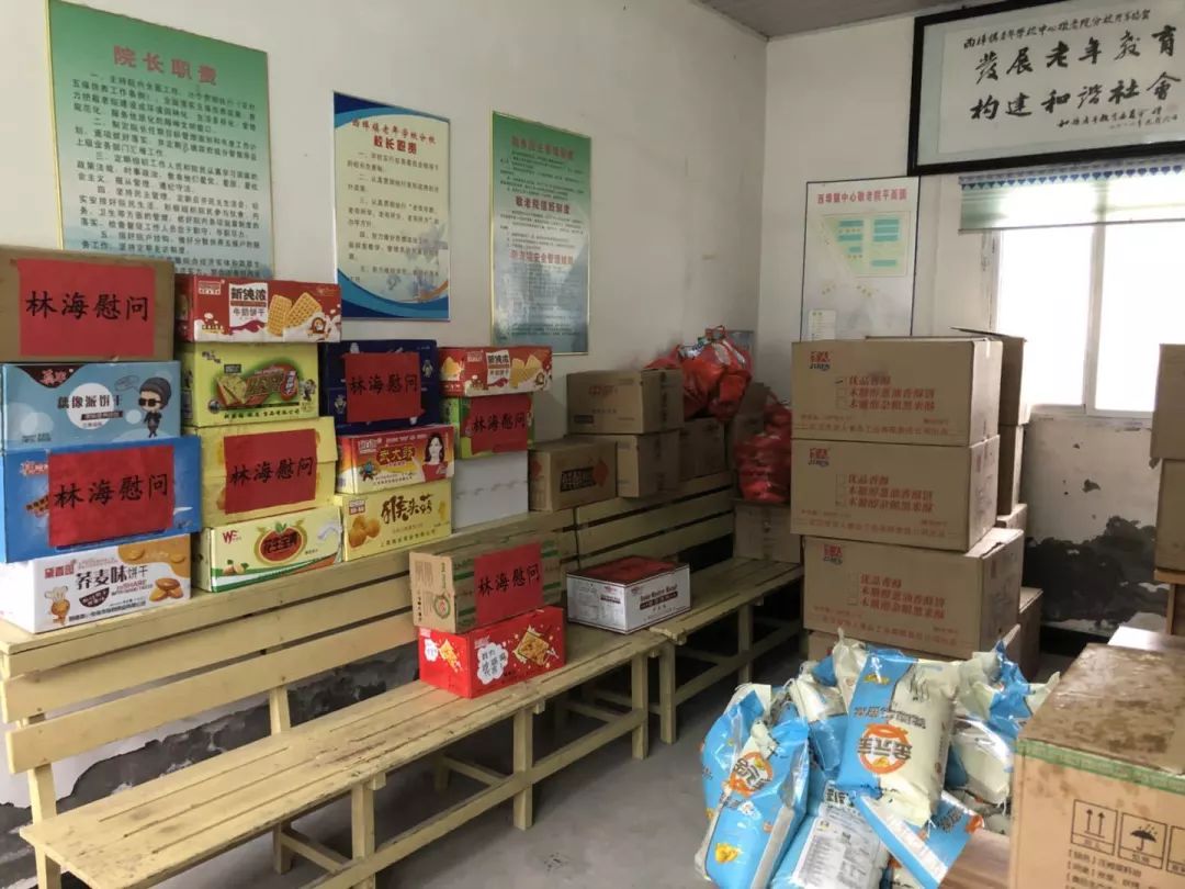 faed24e9cc103d12f4f23f79202bbc2f