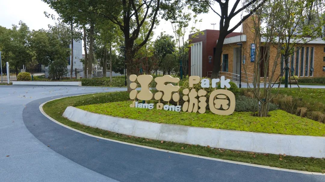 1701849428965aadbeb0ee60f9394