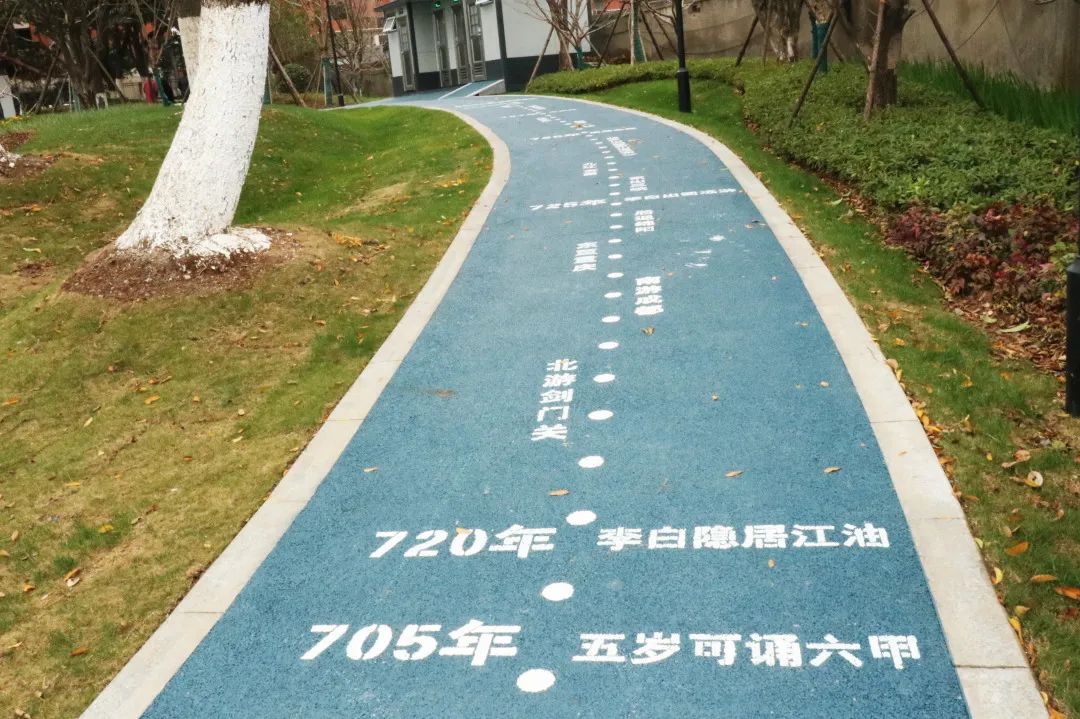 170346707999512c75c7551e8990f