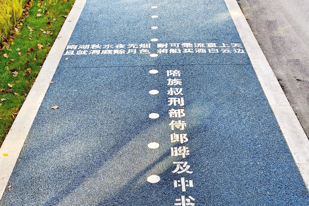 1703467081876bf669daf2e850df4