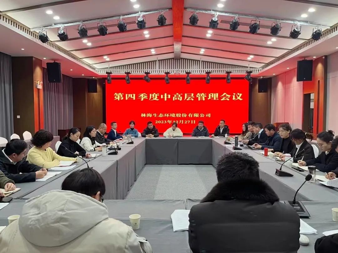 b2a809105546269a1ead86d0a88a5a4d