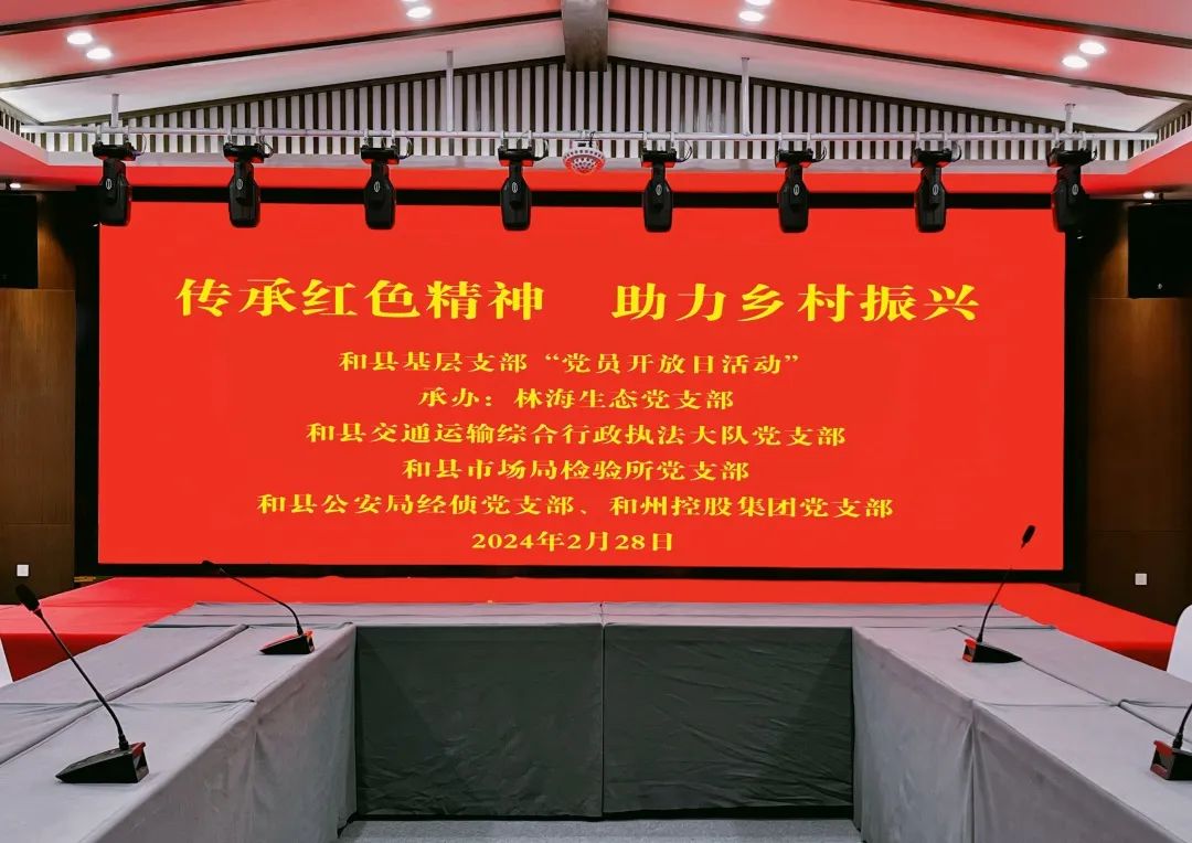 effbc4c82b592c70537ee95e99d0907d