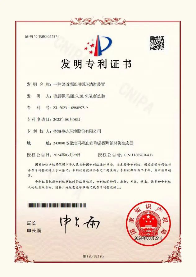 8005a5d56f8a6f45e0fb8df2e18a6b44