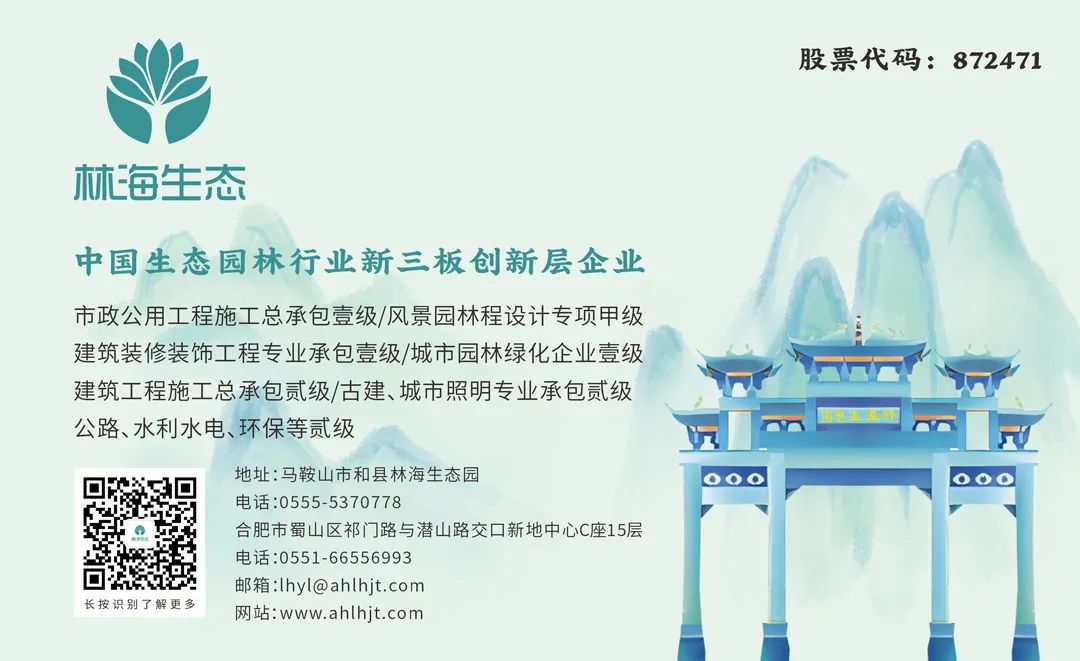 c85425aa1ed4236626279a279510d92c