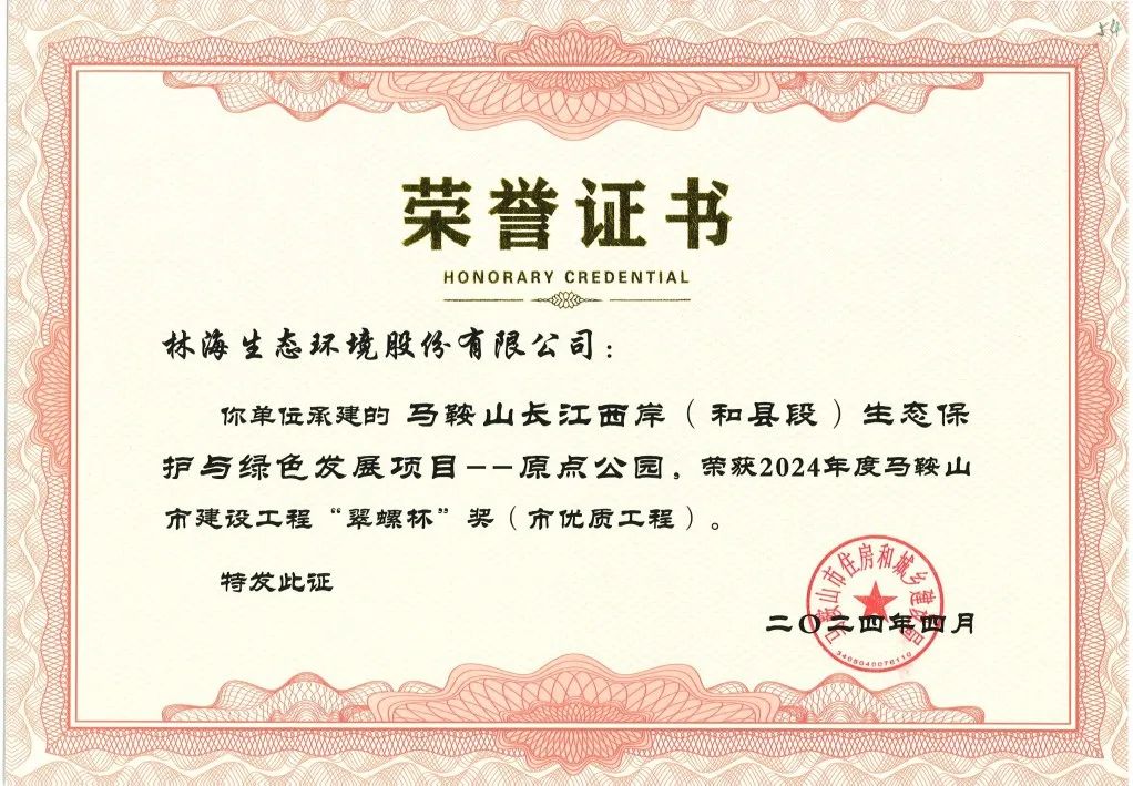 1718869720378fc850fb519bf3af6