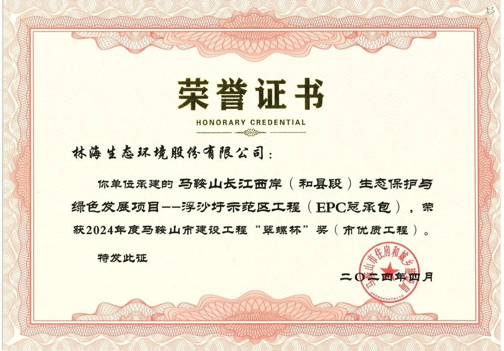 1718869720976edf07719bb7f56f6