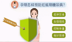 31363740e7f8e50f_html_a869e7cc7c86c25c