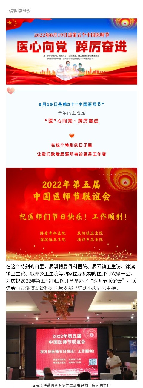 20221011162658_1165