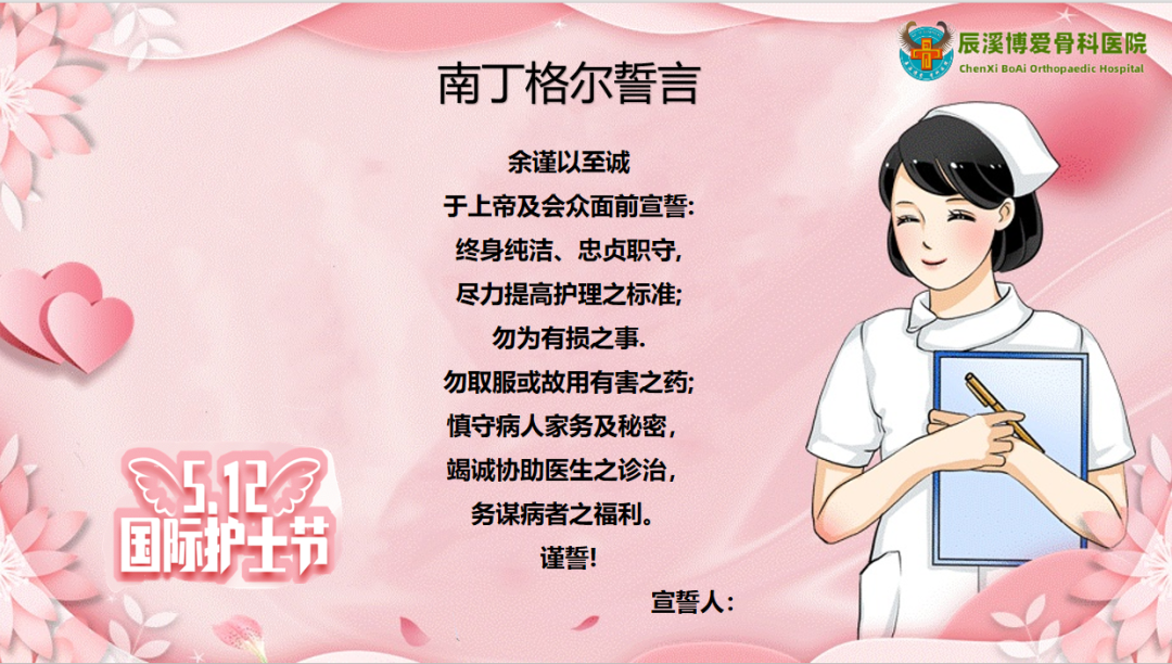 2ec64b4e4f6a05c96f618ad7f9a02bde