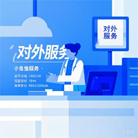 公网API开放，企业可对外提供AI能力（如智能客服平台）。