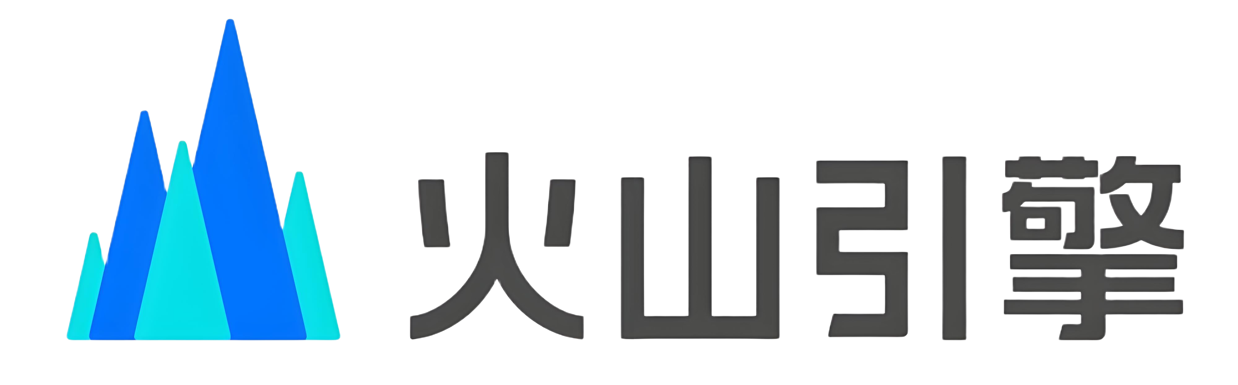 huoshan