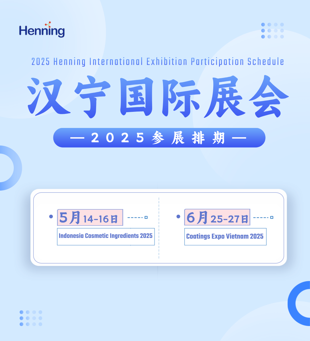 1745736266337f1a285724eb72584