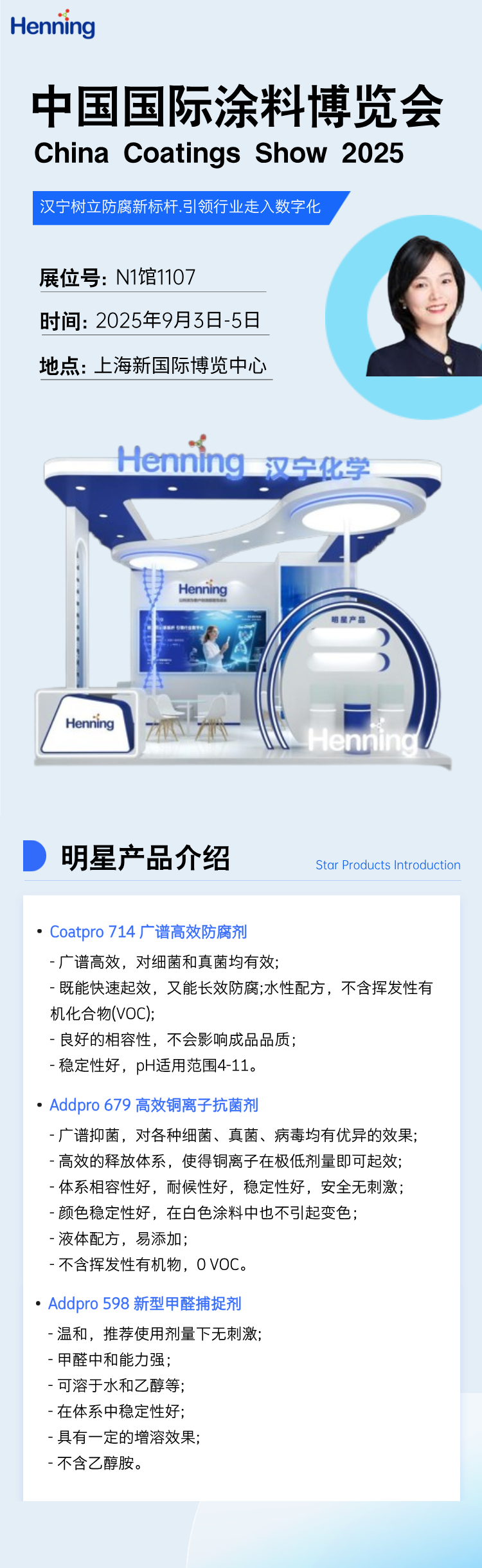 ec43d7f05fffa7146911e5dfeec7217c