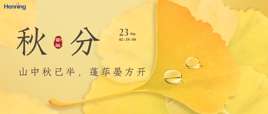 9218c75ee020e32985d894fcae9c8523