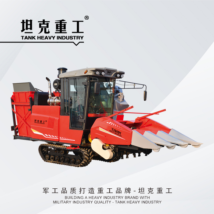 4YZP-3B Tracked corn harvester