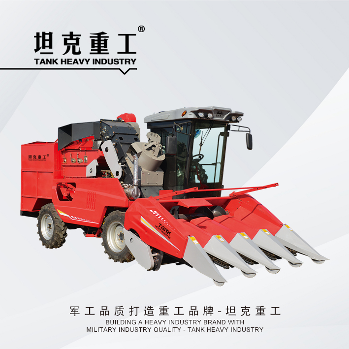 4YZP-4 Corn harvester