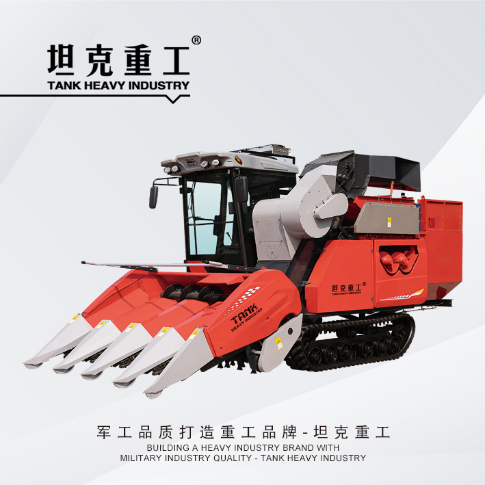 4YZP-4M Tracked corn harvester