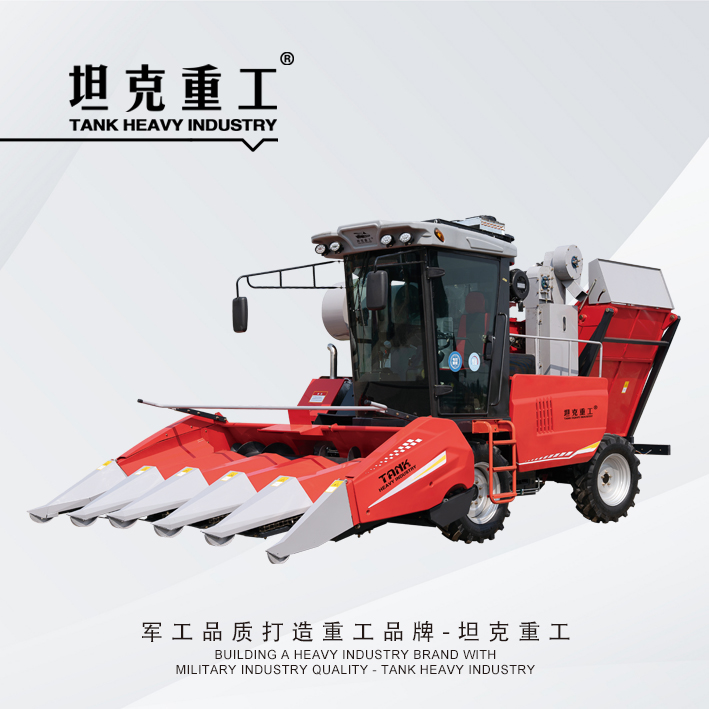 4YZP-5 Corn harvester