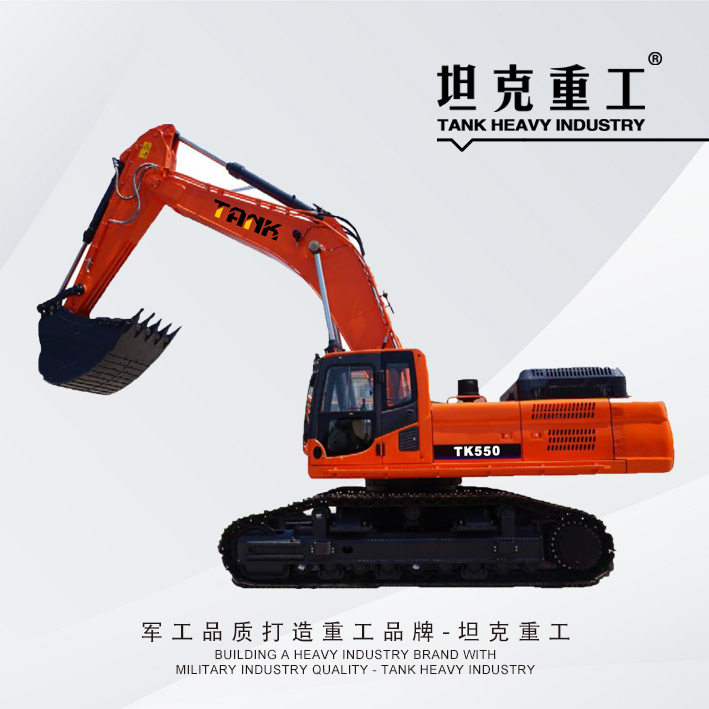 TK550 Excavators