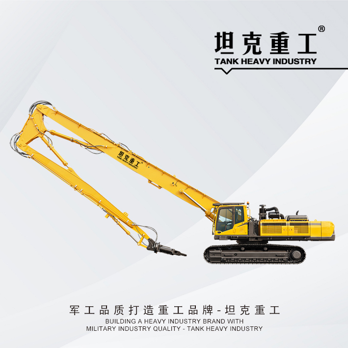 Building demolition machine