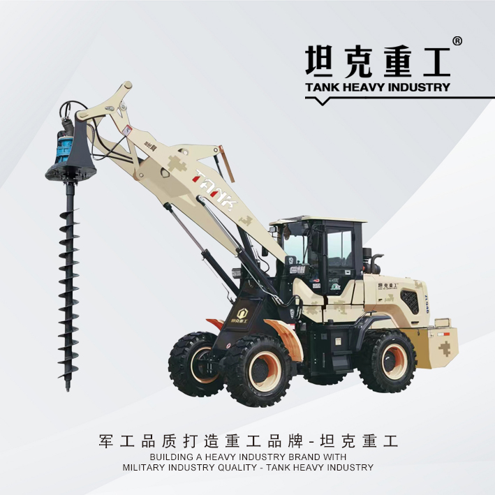 ZLZL-946 Drilling machine