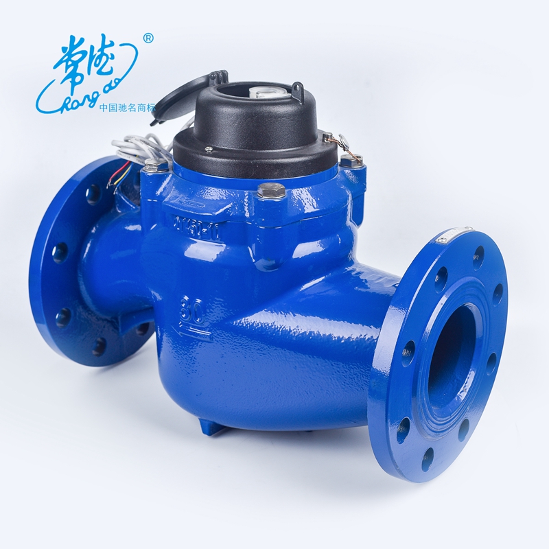 Vertical Helical Turbine Cold Water Meter