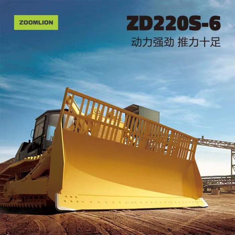 Zoomlion ZD220S-6