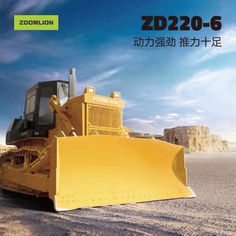 Zoomlion  ZD220-6