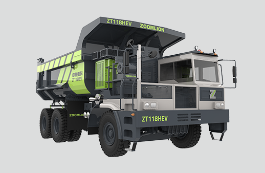 中联 ZT118HEV