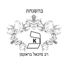 KOF-K-logo