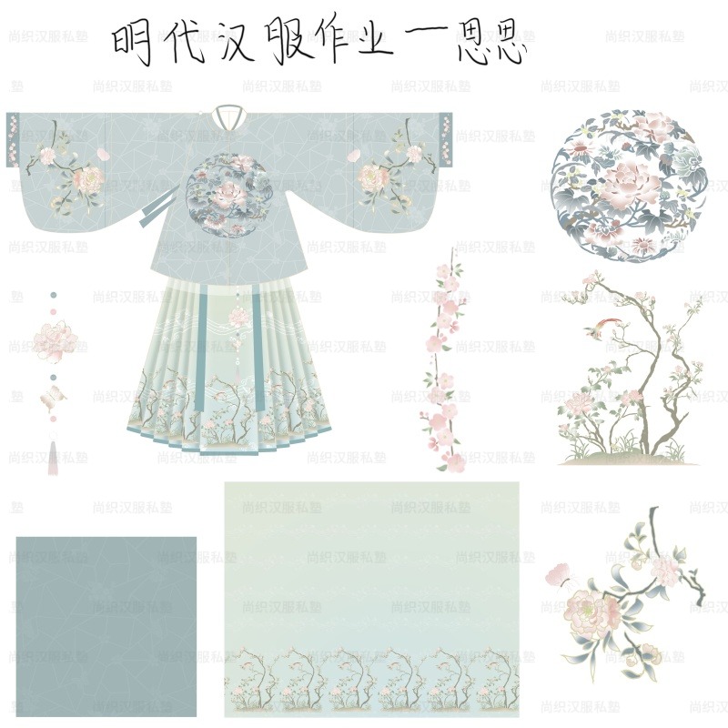 刘梅