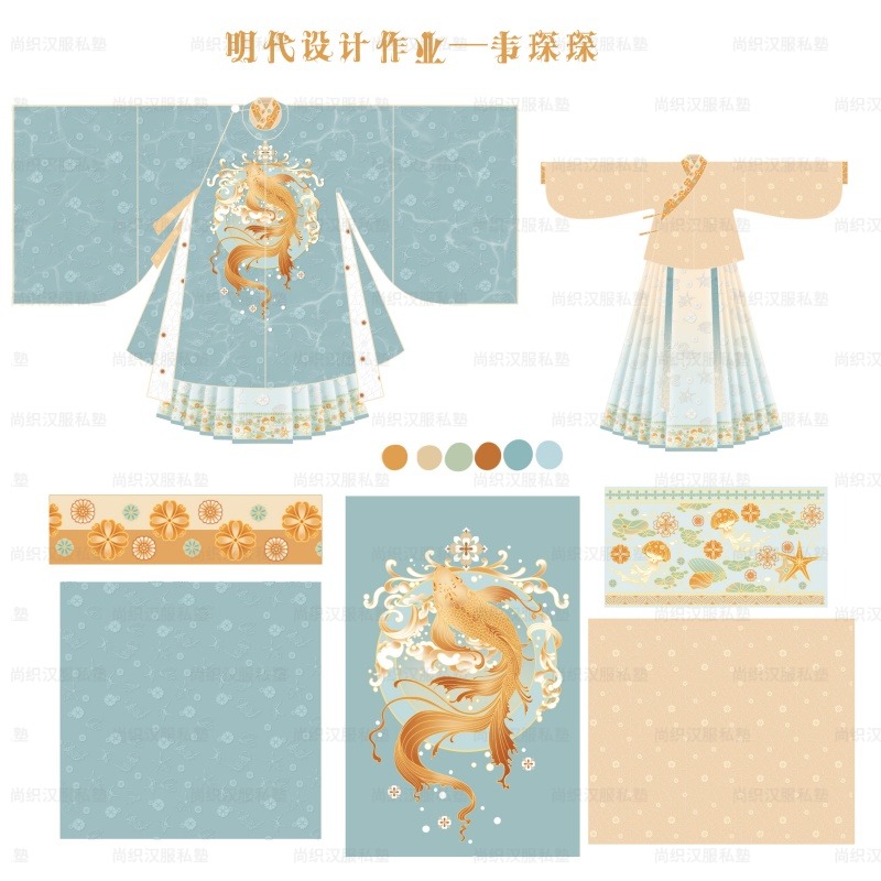 韦琛琛