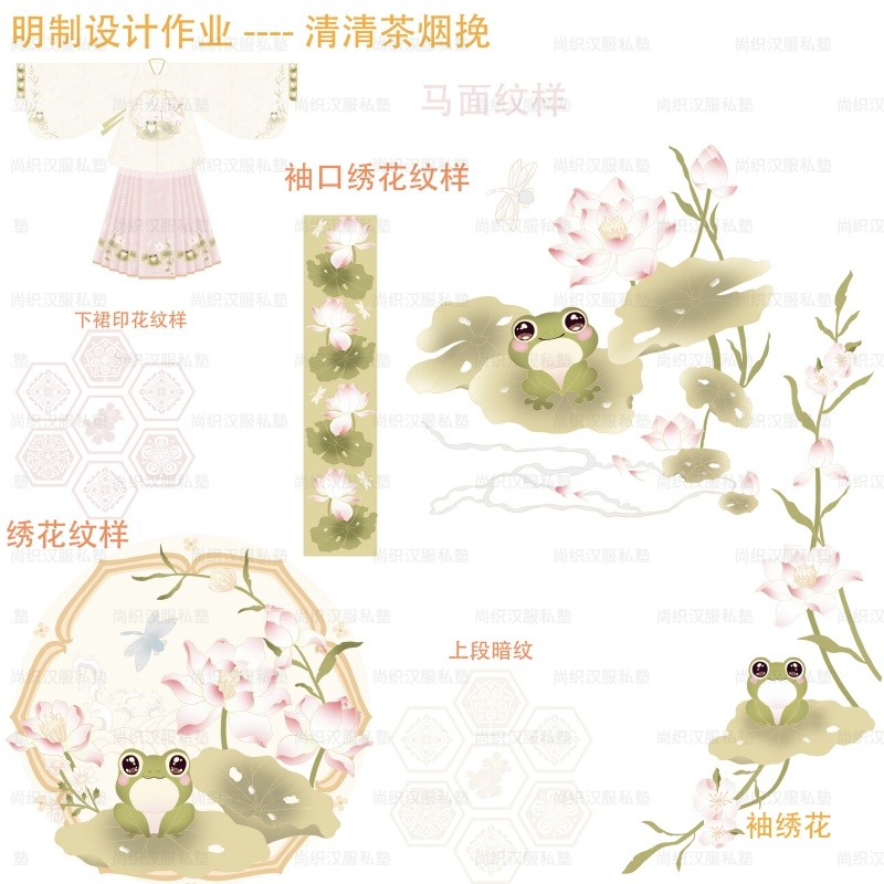 徐颖