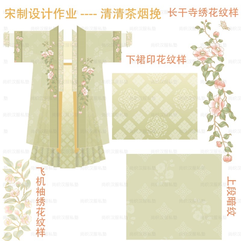 徐颖