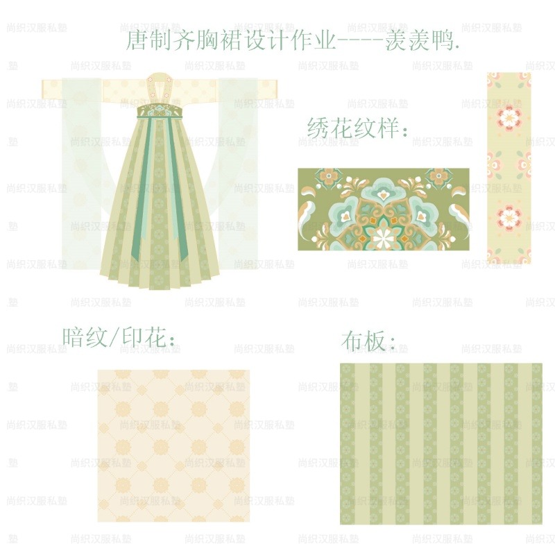 冯晓丝