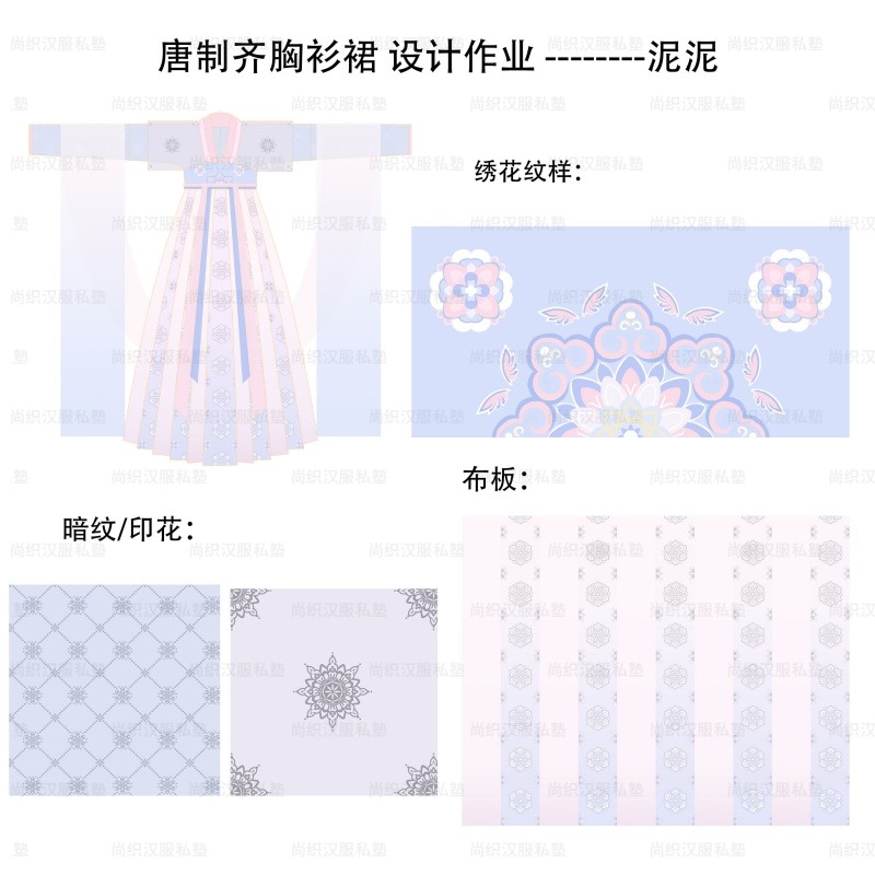 熊司美