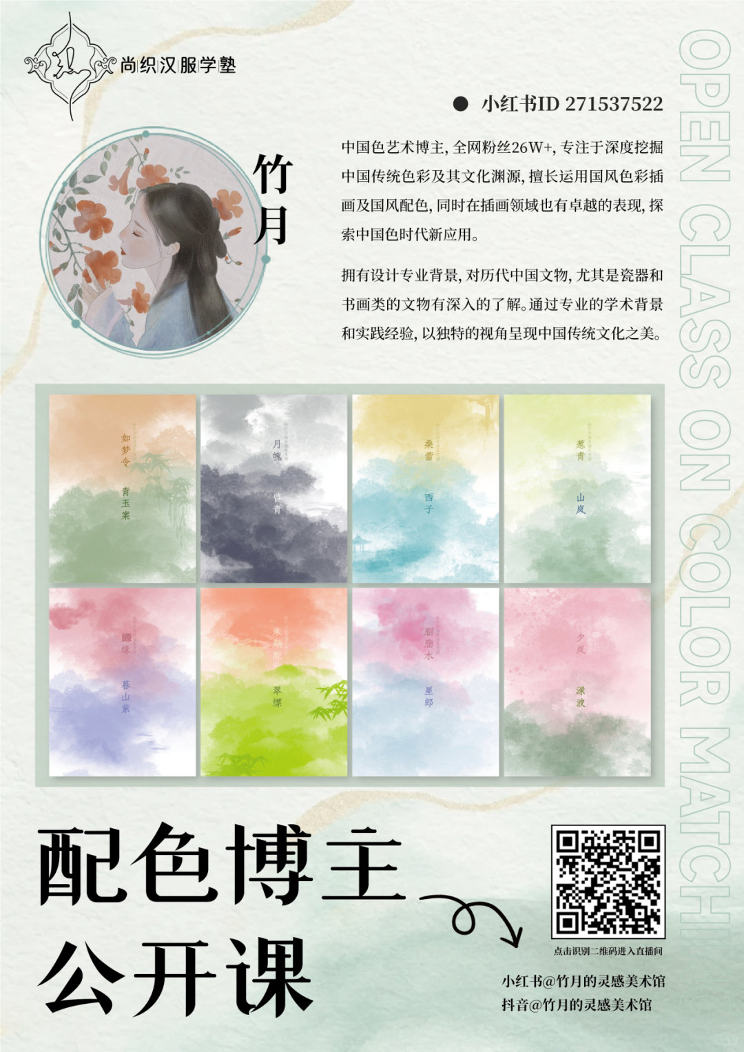 d15a6cda2f61282e8579f8aae7cfbaf3