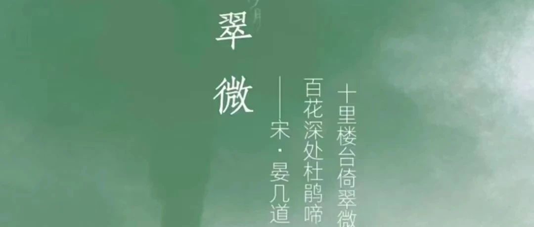 配色大师公开课：开启独特视觉体验之旅
