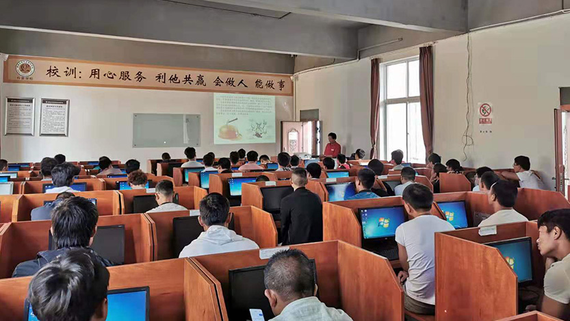 昭通高处作业证复审