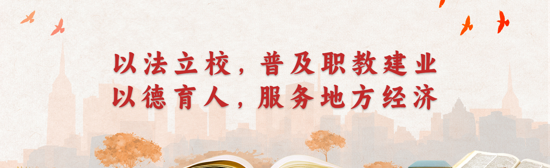 昭通电工证培训