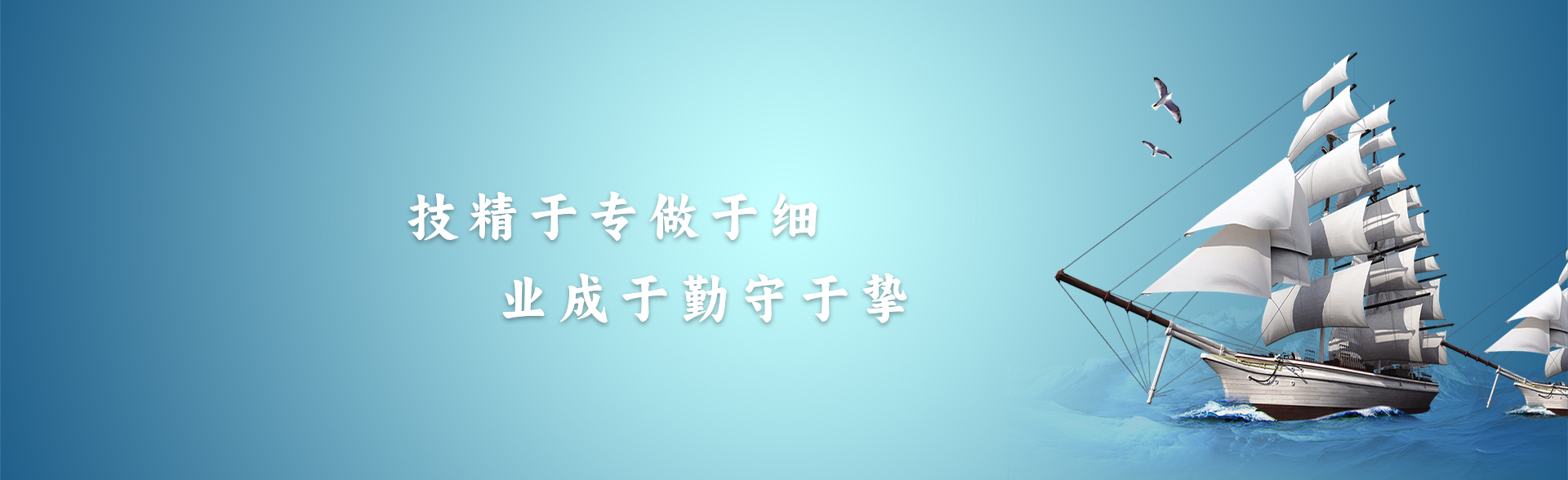 昭通电工证复审