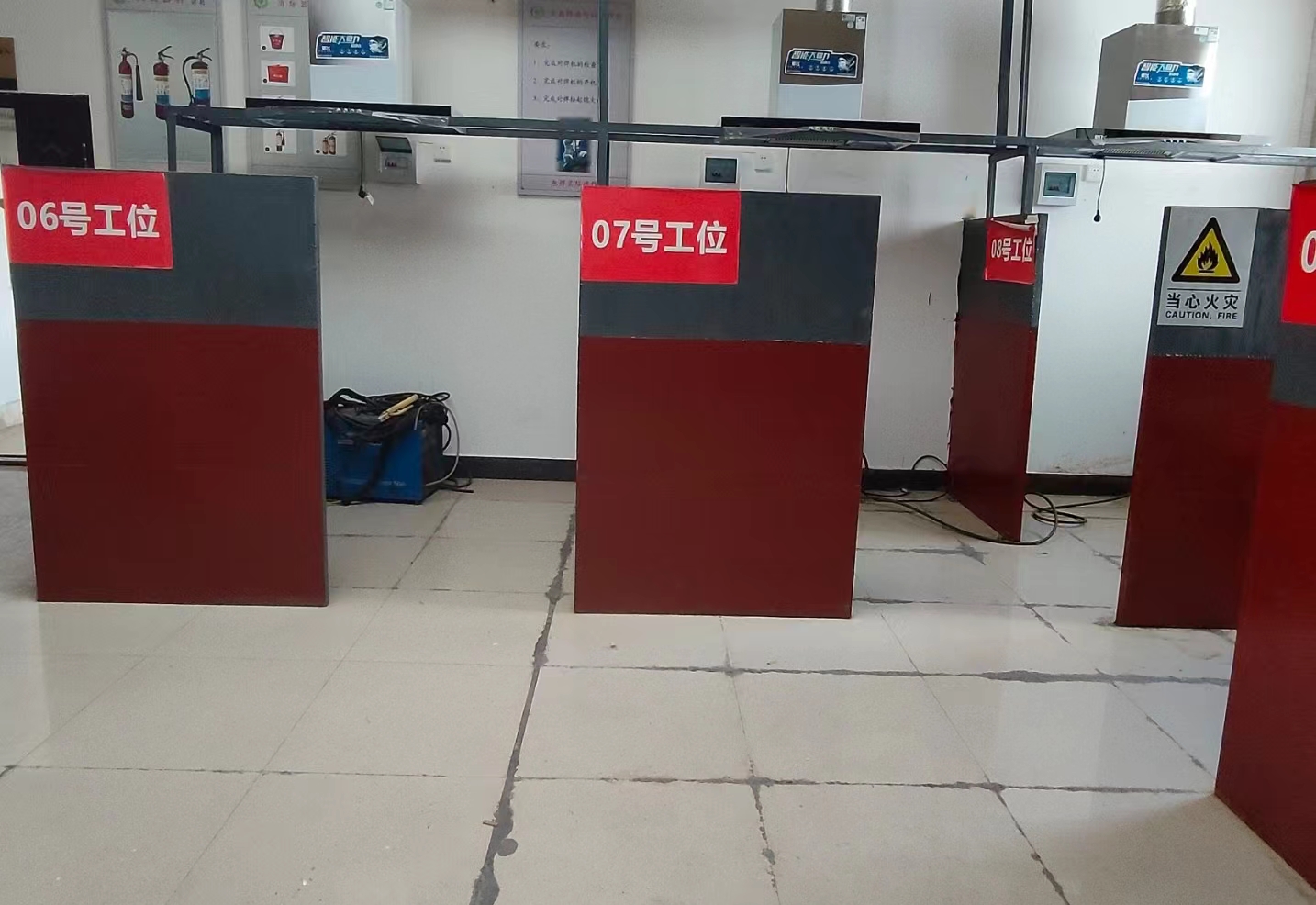 昭通电工培训