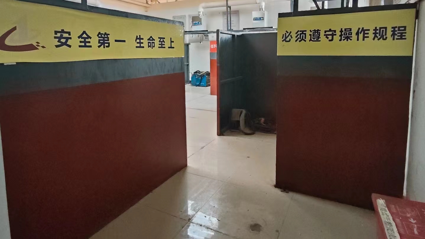 昭通电工培训