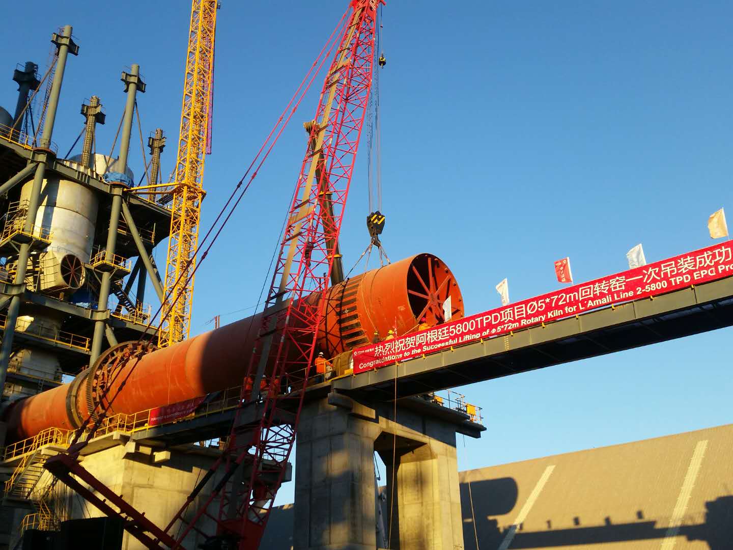 Argentina rotary kiln successfully hoisted