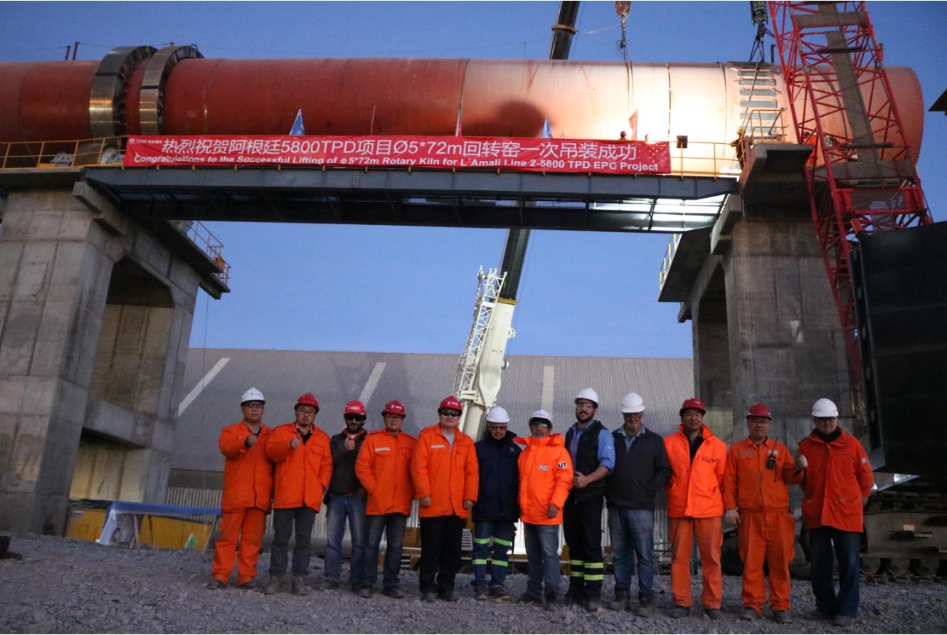 Argentina rotary kiln successfully hoisted