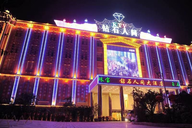 微信图片_20241128160501