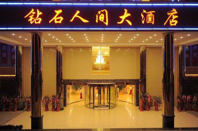 微信图片_20241128160518