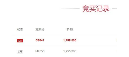 屏幕截图 2024-05-11 104508